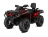 Квадроцикл BRP Can-Am Outlander Max XT 1000R (2024) (ПСМ)