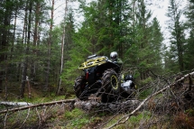 Квадроцикл AODES Pathcross MAX 650 MUD PRO