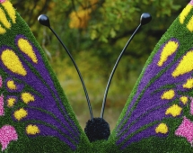 Топиари бабочка Полетта, 1 шт - газон Eco Топиари бабочка Полетта, 1 шт - газон Eco