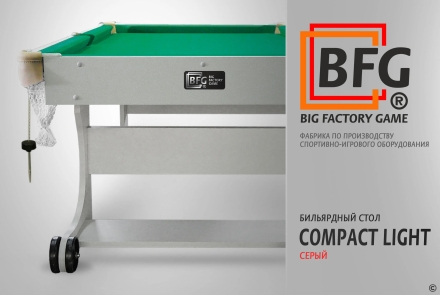 Бильярд BFG Compact Light 6 (Серый), фото 10