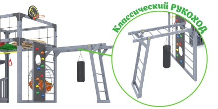 Детская игровая площадка Савушка КУБ–4 (Серый) с подушками и качелями «Кокон» , фото 13