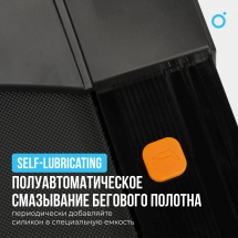 Беговая дорожка домашняя OXYGEN FITNESS SPEEDSTER Беговая дорожка домашняя OXYGEN FITNESS SPEEDSTER