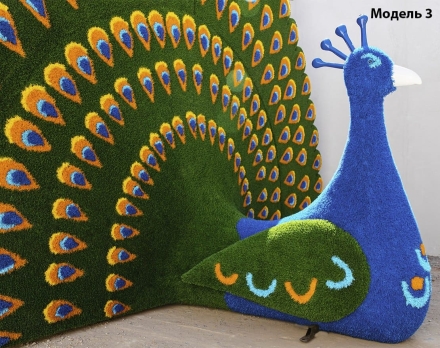 Топиари павлин Радужный Модель 3 - газон Eco, фото 2