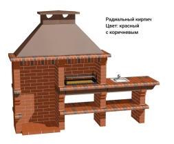 Печь Аристократ 814 Прямоугольный кирпич красный с коричневым, фото 12