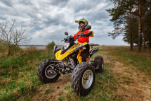 Квадроцикл RM Рысь 150