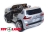 Двухместный 4х4 электромобиль Lexus LX570 с пультом 4WD (Серебристый) BK - F570