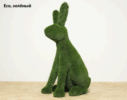 Топиари заяц Мила - газон Eco, фото 2