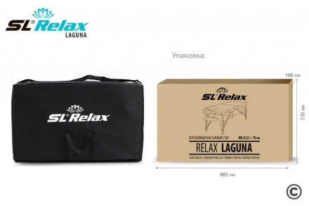 Массажный стол Laguna, фото 5