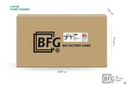 Бильярд BFG Compact Light 6 (Анкор), фото 11