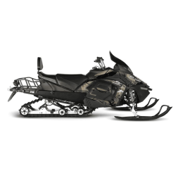 Снегоход SHARMAX SN-500 (камуфляж), фото 2