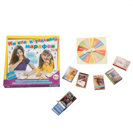 Игра-викторина "Интеллектуальный Марафон" №2, фото 1