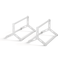 Паралетсы «Звезды» белый