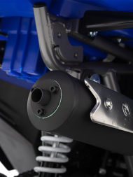 Квадроцикл SHARMAX Cross 200 (2024), фото 15 Квадроцикл SHARMAX Cross 200 (2024), фото 15