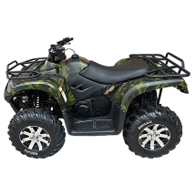 Квадроцикл ARMADA ATV 700L
