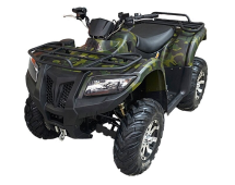 Квадроцикл ARMADA ATV 700L