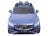 Детский электромобиль Dake Volvo XC90 Blue 12V 2.4G - XC90-BLUE