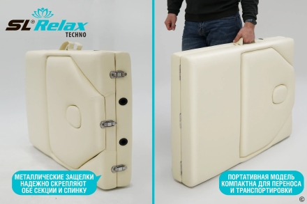 Массажный стол Techno (beige) Бежевый, фото 8