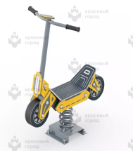 Качалка «Самокат» Качалка «Самокат»
