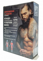 Эспандер 120 см  в защитном кожухе HEAVY