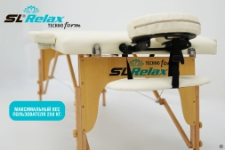 Массажный стол Techno Form (beige) Бежевый, фото 7