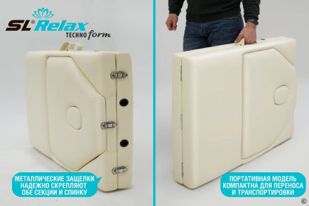 Массажный стол Techno Form (beige) Бежевый, фото 9