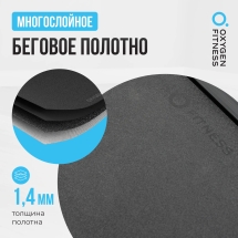Беговая дорожка домашняя OXYGEN FITNESS REVIVE B Беговая дорожка домашняя OXYGEN FITNESS REVIVE B