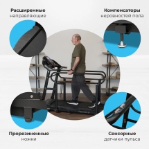 Беговая дорожка домашняя OXYGEN FITNESS REVIVE B Беговая дорожка домашняя OXYGEN FITNESS REVIVE B