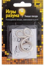 Головоломка Игры разума "Умные гвозди" № 3, уровень сложности 1 Головоломка Игры разума "Умные гвозди" № 3, уровень сложности 1
