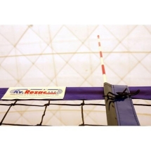 Антенны волейбольные Антенны волейбольные