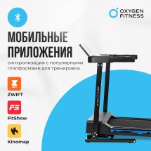 Беговая дорожка домашняя OXYGEN FITNESS MANGAN A Беговая дорожка домашняя OXYGEN FITNESS MANGAN A