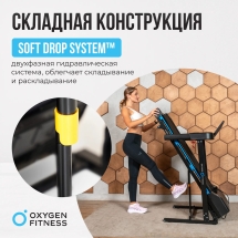 Беговая дорожка домашняя OXYGEN FITNESS MANGAN A Беговая дорожка домашняя OXYGEN FITNESS MANGAN A