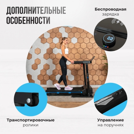 Беговая дорожка домашняя OXYGEN FITNESS MANGAN A, фото 16
