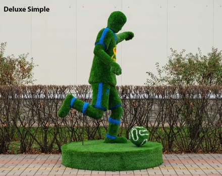 Топиари Футболист, h=240 см - газон Eco, фото 6