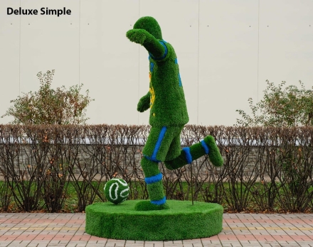 Топиари Футболист, h=240 см - газон Eco, фото 4