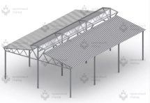 Теневой навес для игрового и спортивного оборудования тип-2