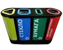 Урна для раздельного сбора мусора ВторСырье 1 (без наклеек)