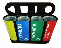 Урна для раздельного сбора мусора ВторСырье 1 (без наклеек)