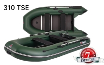 Лодка надувная 310TSE  (AL) -в комплекте с алюминиевым пайлом (зеленая, серая) Лодка надувная 310TSE  (AL) -в комплекте с алюминиевым пайлом (зеленая, серая)