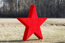 Топиари стела Победа со звездой - газон Eco+ Топиари стела Победа со звездой - газон Eco+