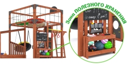 Детская игровая площадка Савушка КУБ–4 (Махагон) с подушками , фото 11