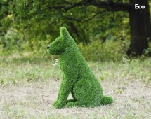 Топиари собака Барбос - газон Eco