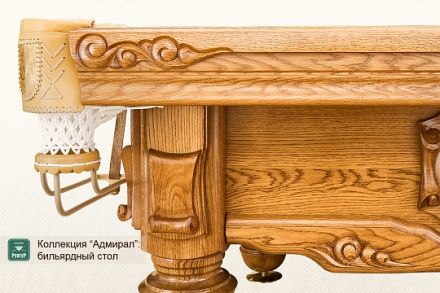 Бильярдный стол Адмирал для снукера 10ф, фото 4