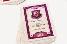 Авиалинии Европы