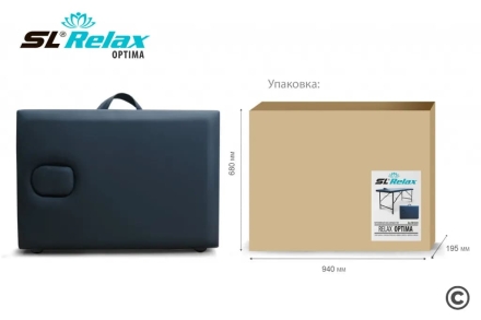 Массажный стол Relax optima серая кожа, фото 6