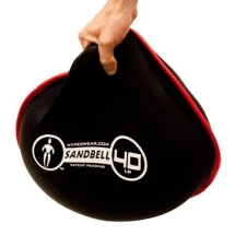 Мешочек Hyperwear Sandbells, вес 2 кг