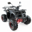 Квадроцикл MOTAX ATV Grizlik Super LUX 125сс