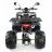 Квадроцикл MOTAX ATV Grizlik Super LUX 125сс