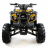 Квадроцикл MOTAX ATV Grizlik Super LUX 125сс