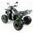 Квадроцикл MOTAX ATV Grizlik Super LUX 125сс