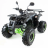Квадроцикл MOTAX ATV Grizlik Super LUX 125сс